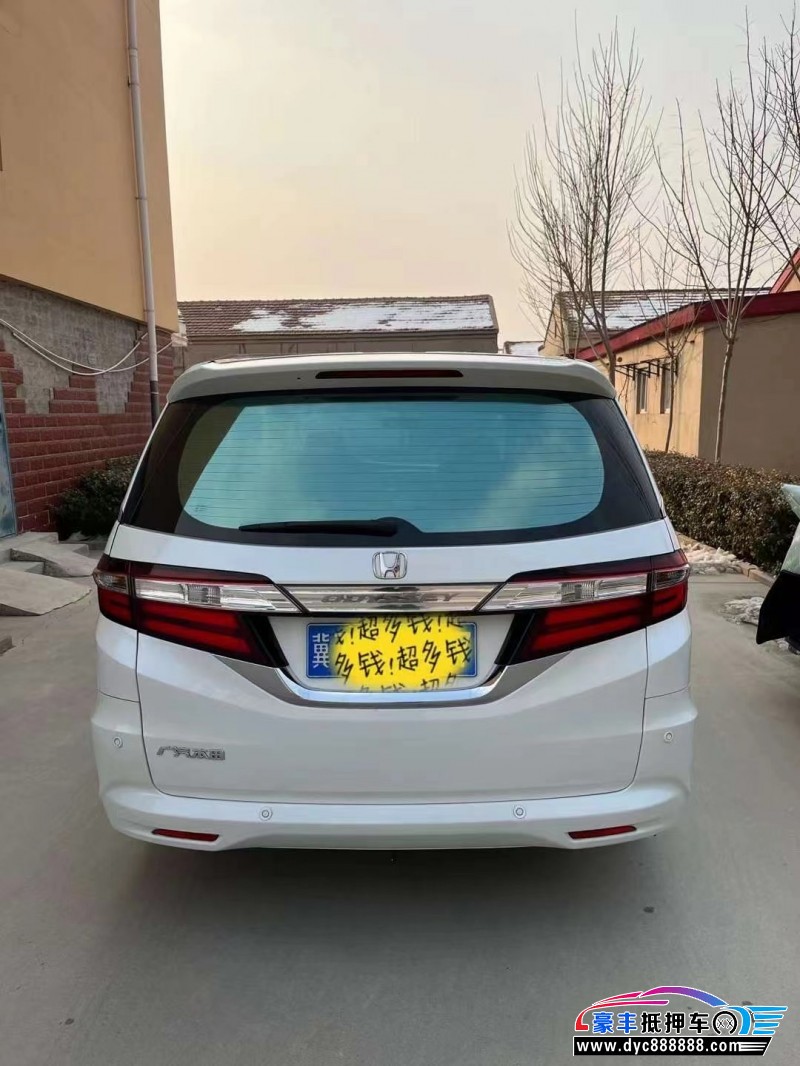 17年本田奥德赛轿车抵押车出售
