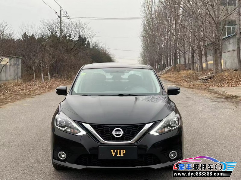 19年日产轩逸轿车抵押车出售