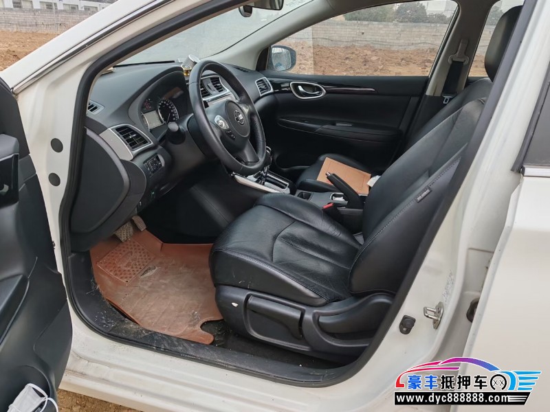 19年日产轩逸轿车抵押车出售