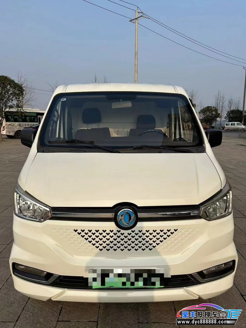 21年东风御风轿车抵押车出售