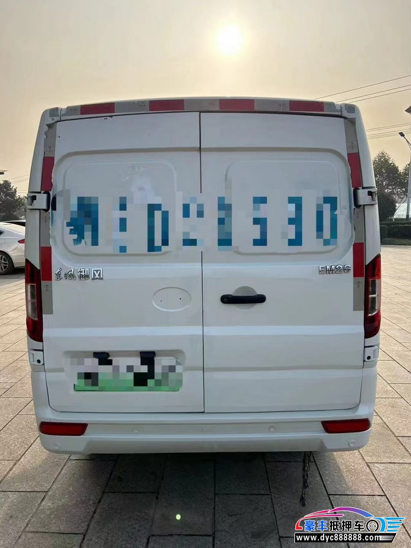 21年东风御风轿车抵押车出售