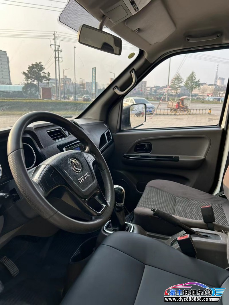 21年东风御风轿车抵押车出售