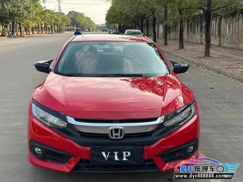 16年本田思域轿车抵押车出售