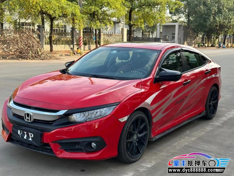 16年本田思域轿车抵押车出售