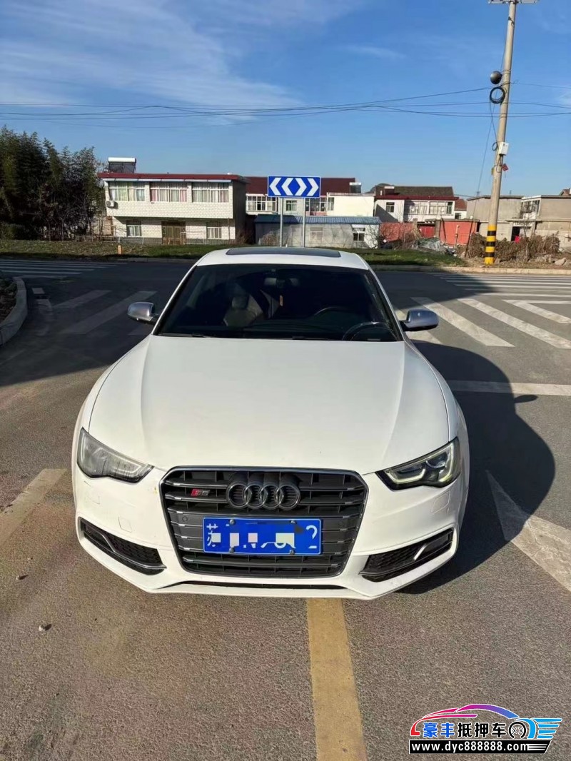 13年奥迪S5轿车抵押车出售