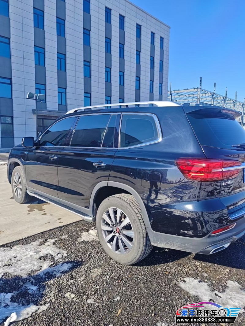 22年荣威RX8轿车抵押车出售