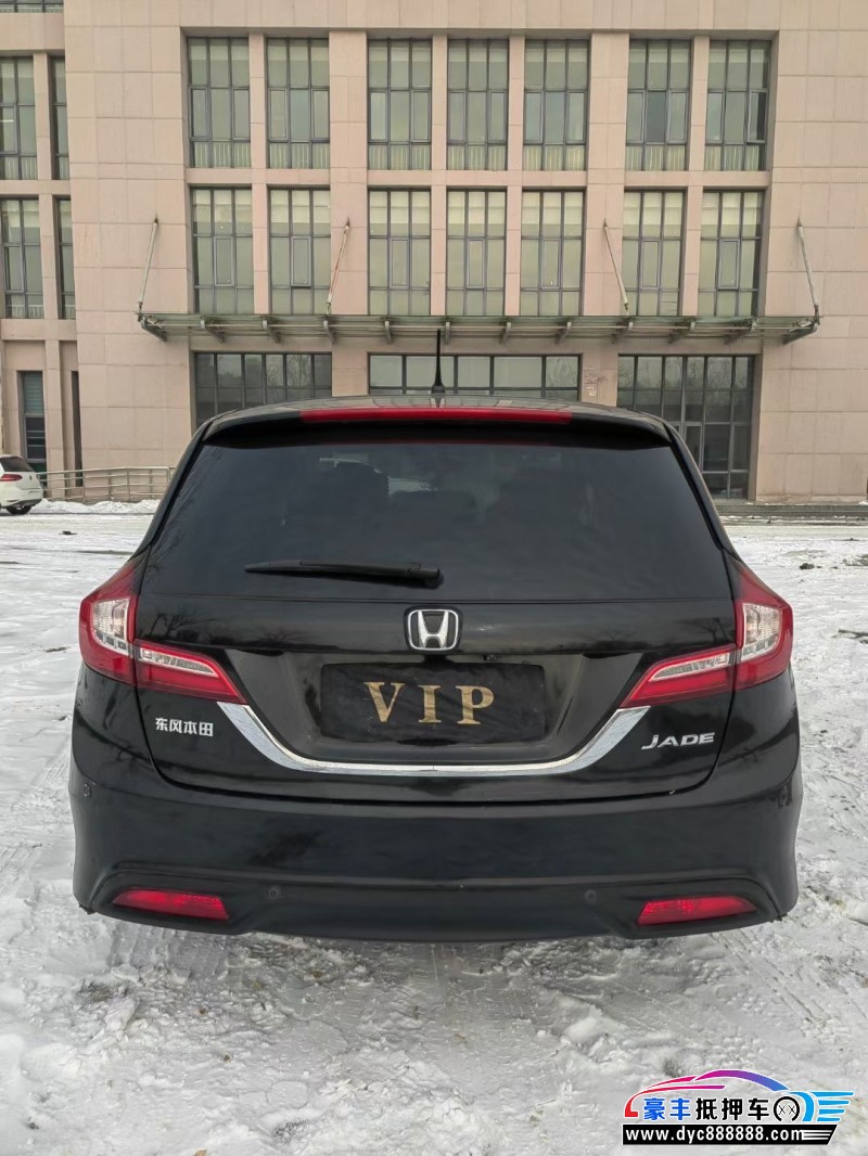 14年本田杰德SUV抵押车出售