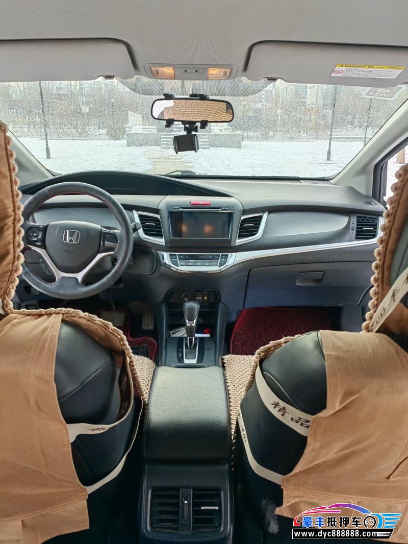 14年本田杰德SUV抵押车出售