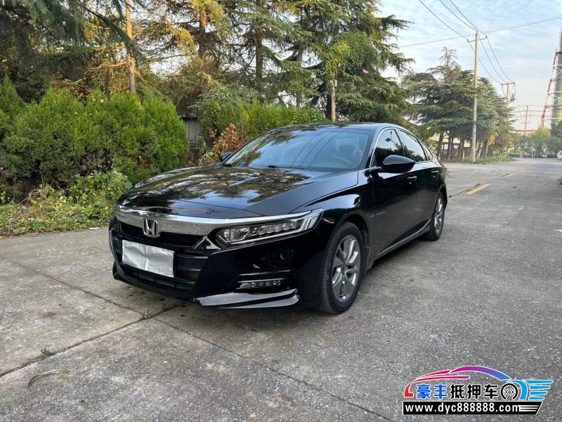 20年本田雅阁轿车抵押车出售