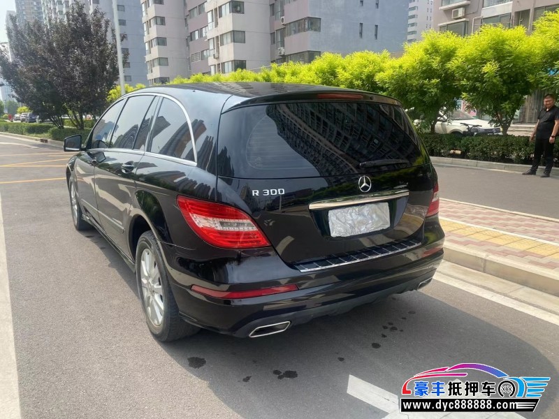 14年奔驰R轿车抵押车出售