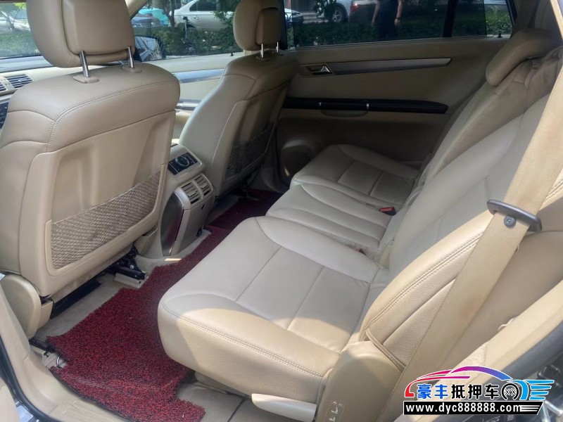 14年奔驰R轿车抵押车出售