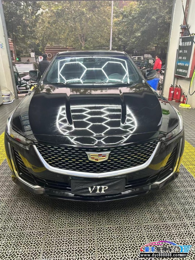 22年凯迪拉克CT5轿车抵押车出售