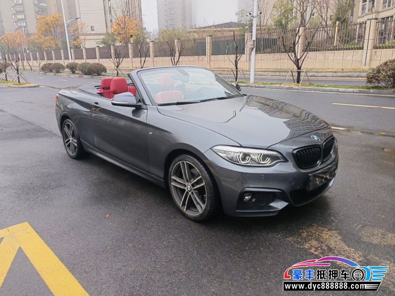 21年宝马2系轿车抵押车出售