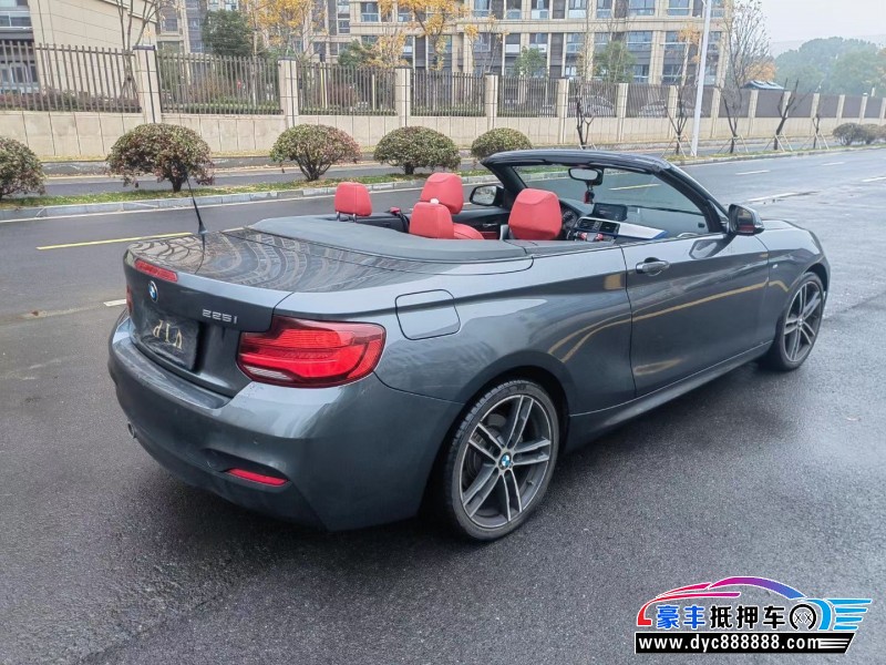 21年宝马2系轿车抵押车出售