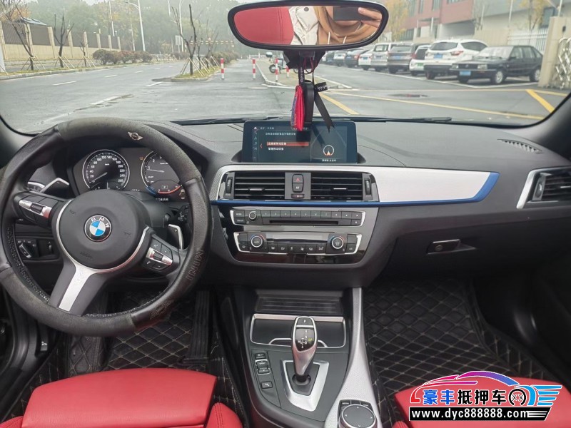 21年宝马2系轿车抵押车出售