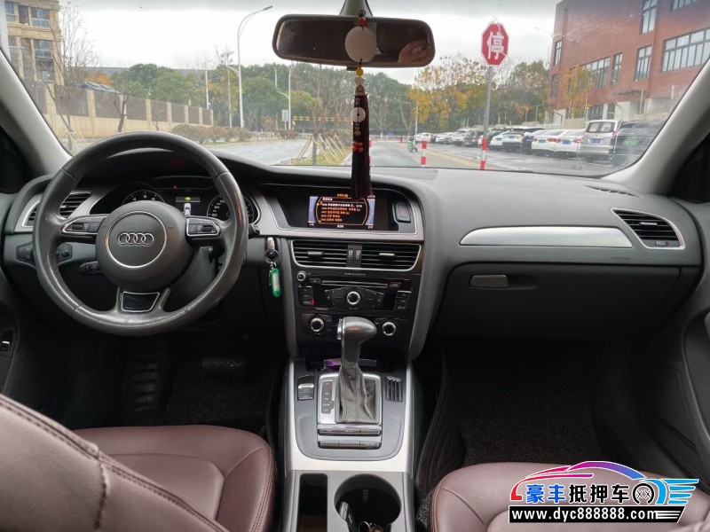 15年奥迪A4轿车抵押车出售