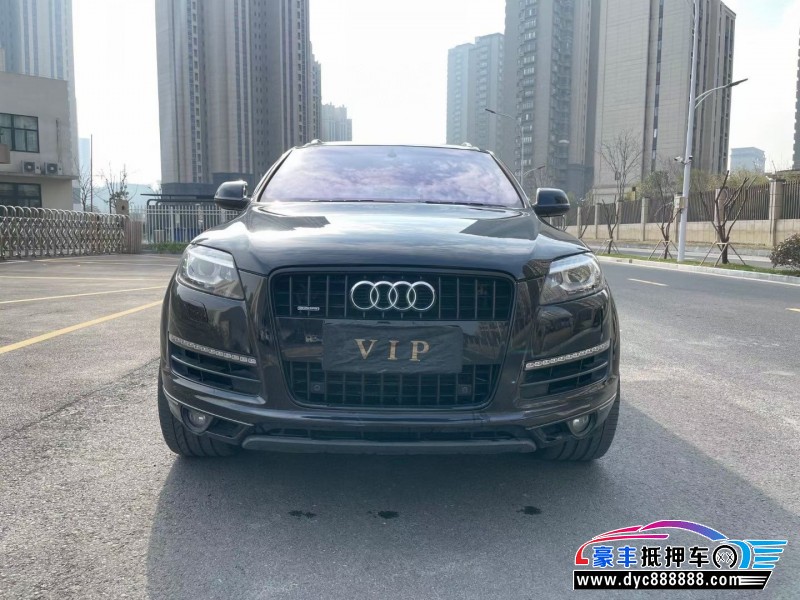 11年奥迪Q7轿车抵押车出售