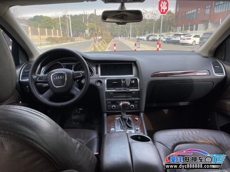 11年奥迪Q7轿车抵押车出售