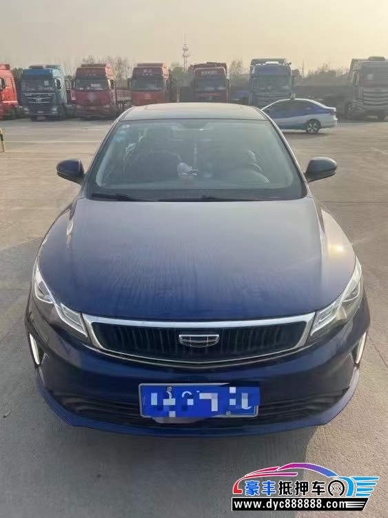 20年吉利帝豪轿车抵押车出售