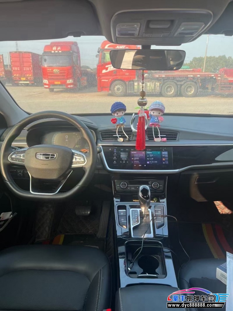 20年吉利帝豪轿车抵押车出售