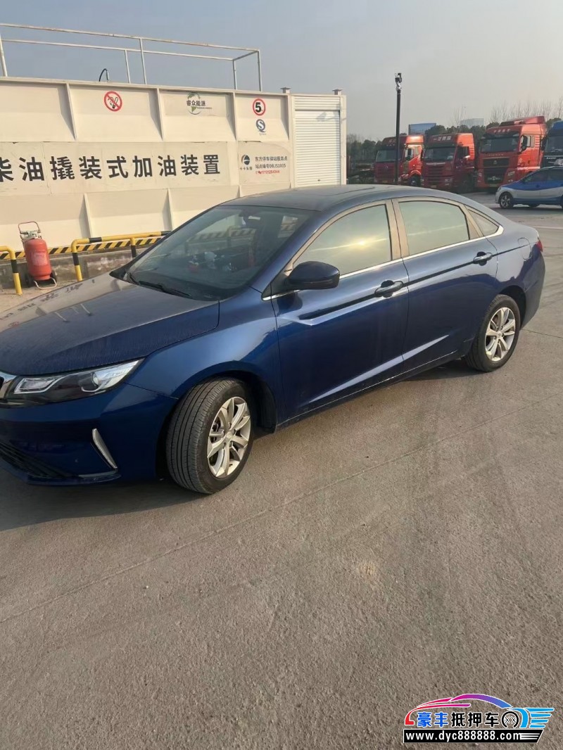 20年吉利帝豪轿车抵押车出售