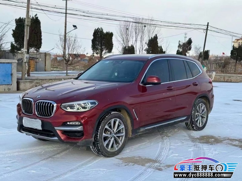 18年宝马X3SUV抵押车出售