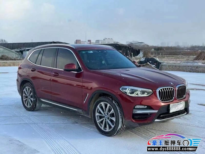 18年宝马X3SUV抵押车出售