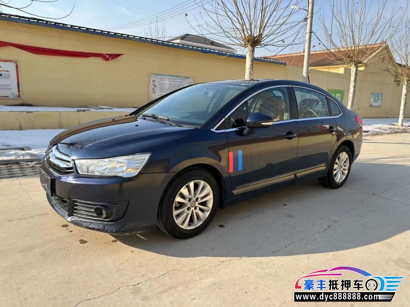 12年雪铁龙世嘉轿车抵押车出售