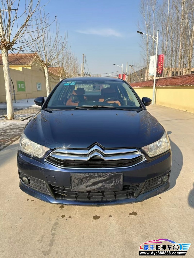 12年雪铁龙世嘉轿车抵押车出售