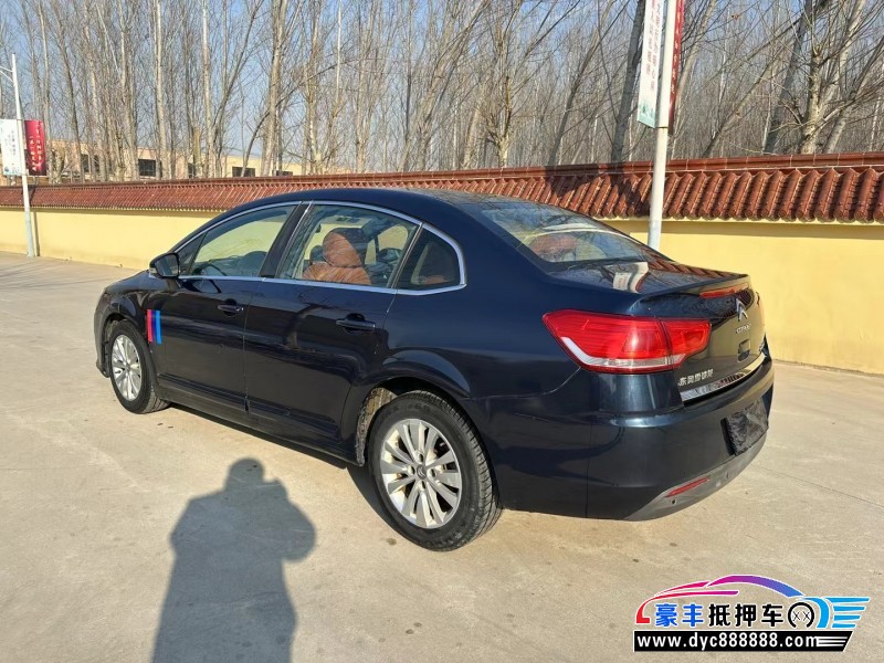 12年雪铁龙世嘉轿车抵押车出售