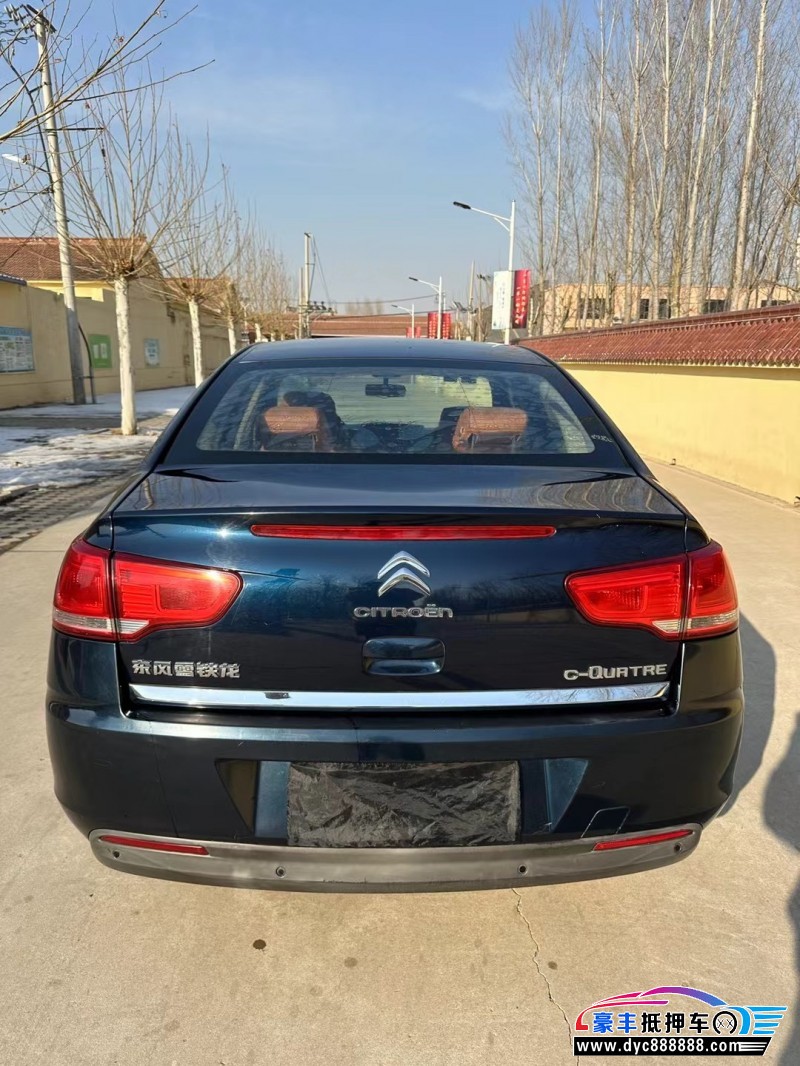 12年雪铁龙世嘉轿车抵押车出售