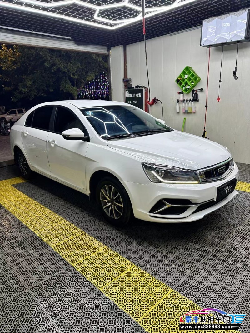 19年吉利帝豪轿车抵押车出售