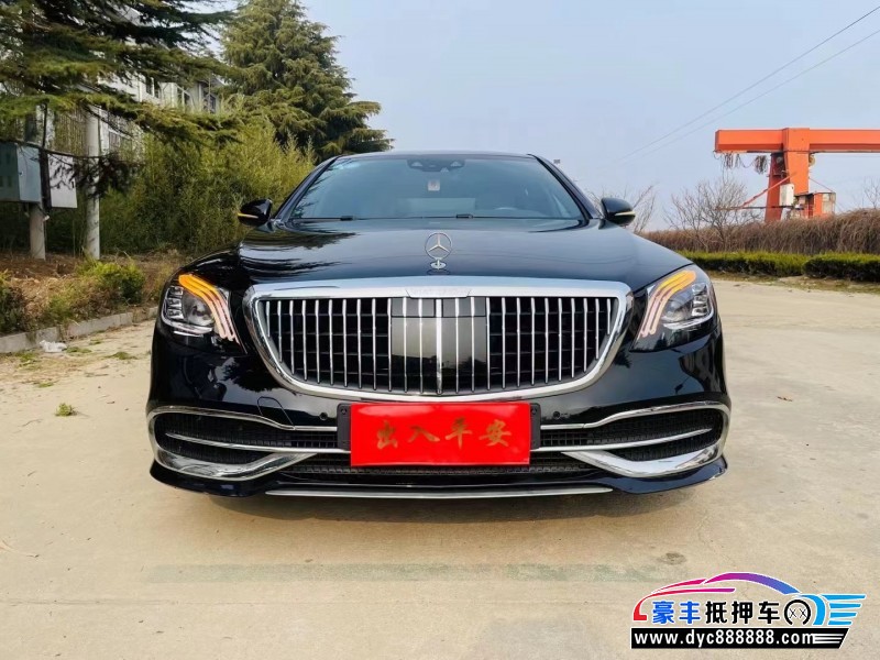 16年奔驰S轿车抵押车出售