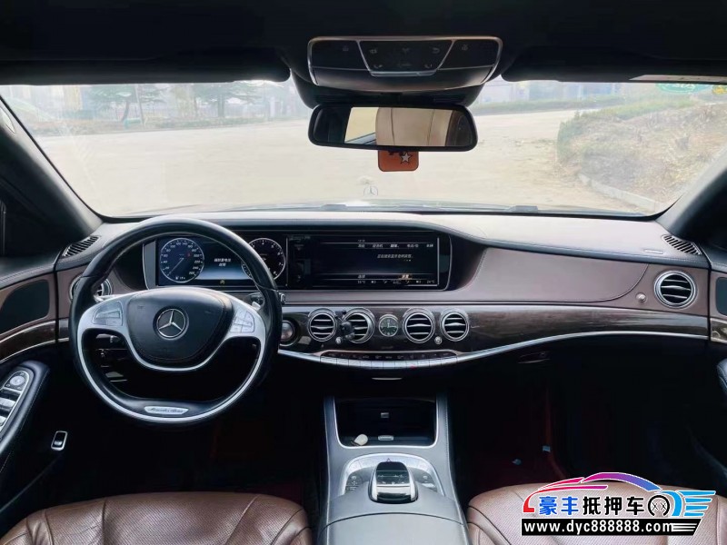 16年奔驰S轿车抵押车出售