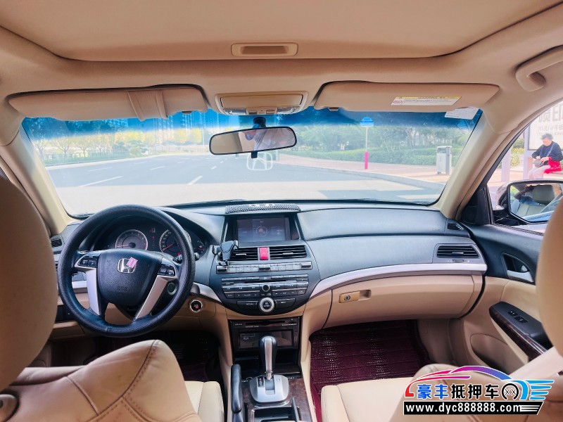 10年本田雅阁轿车抵押车出售