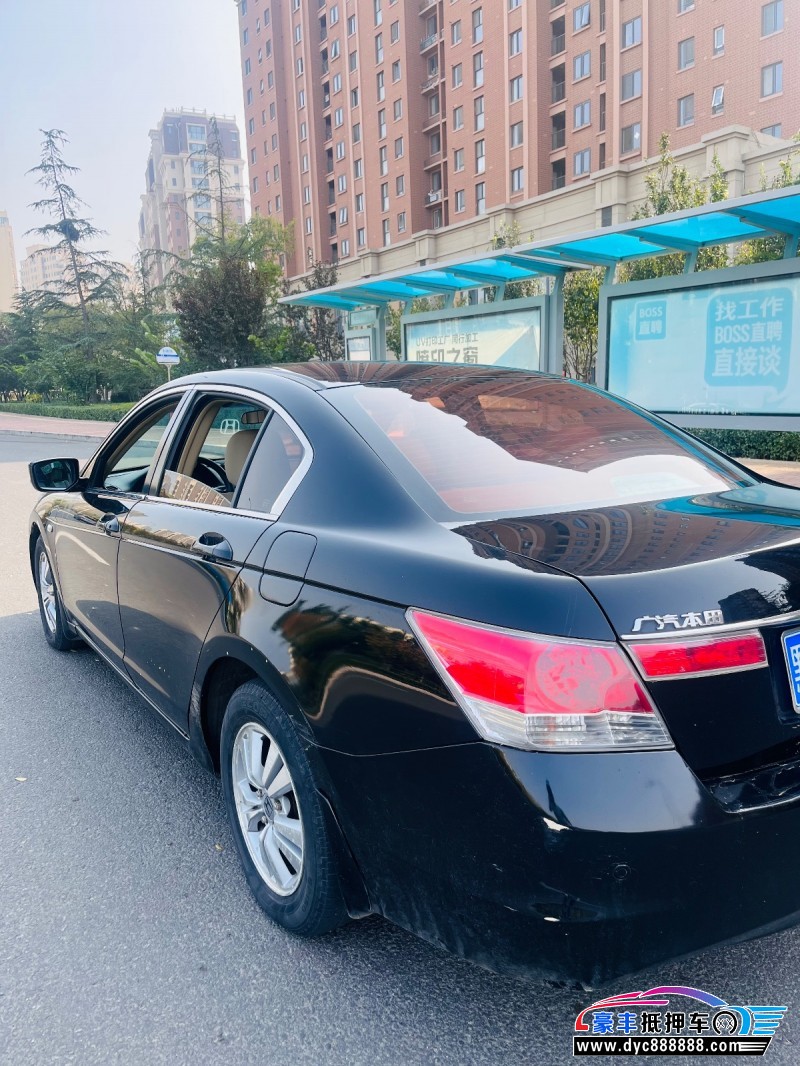 10年本田雅阁轿车抵押车出售