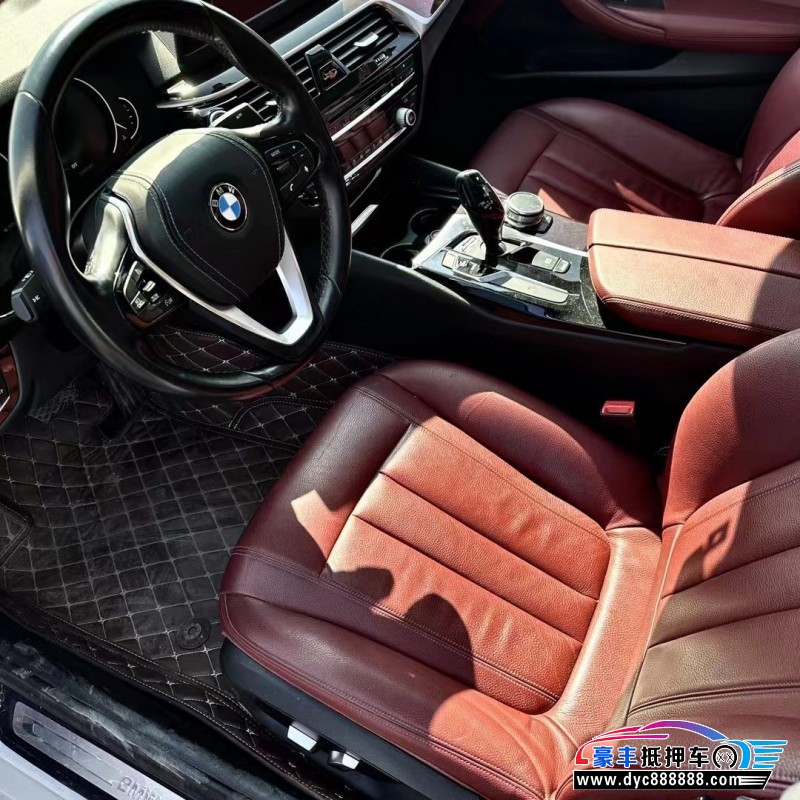 18年宝马5系轿车抵押车出售