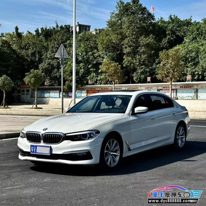 18年宝马5系轿车抵押车出售