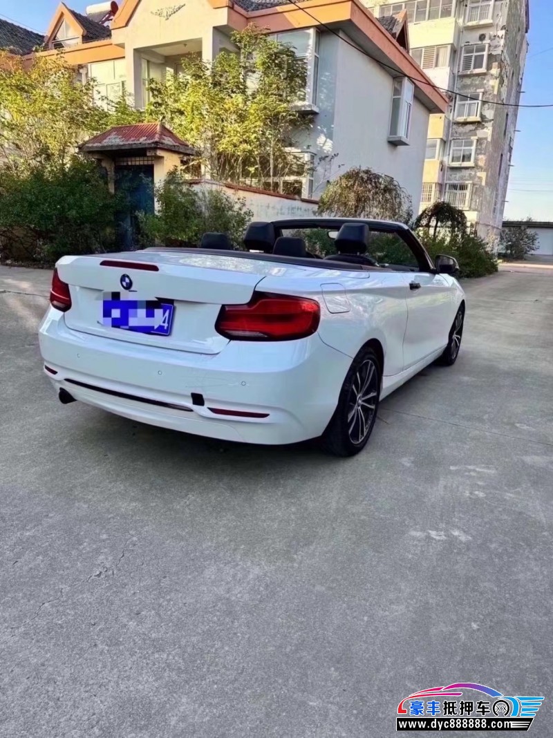 18年宝马2系轿车抵押车出售