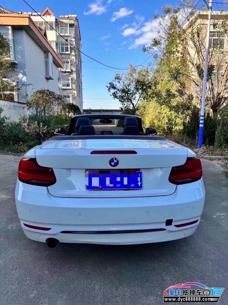 18年宝马2系轿车抵押车出售