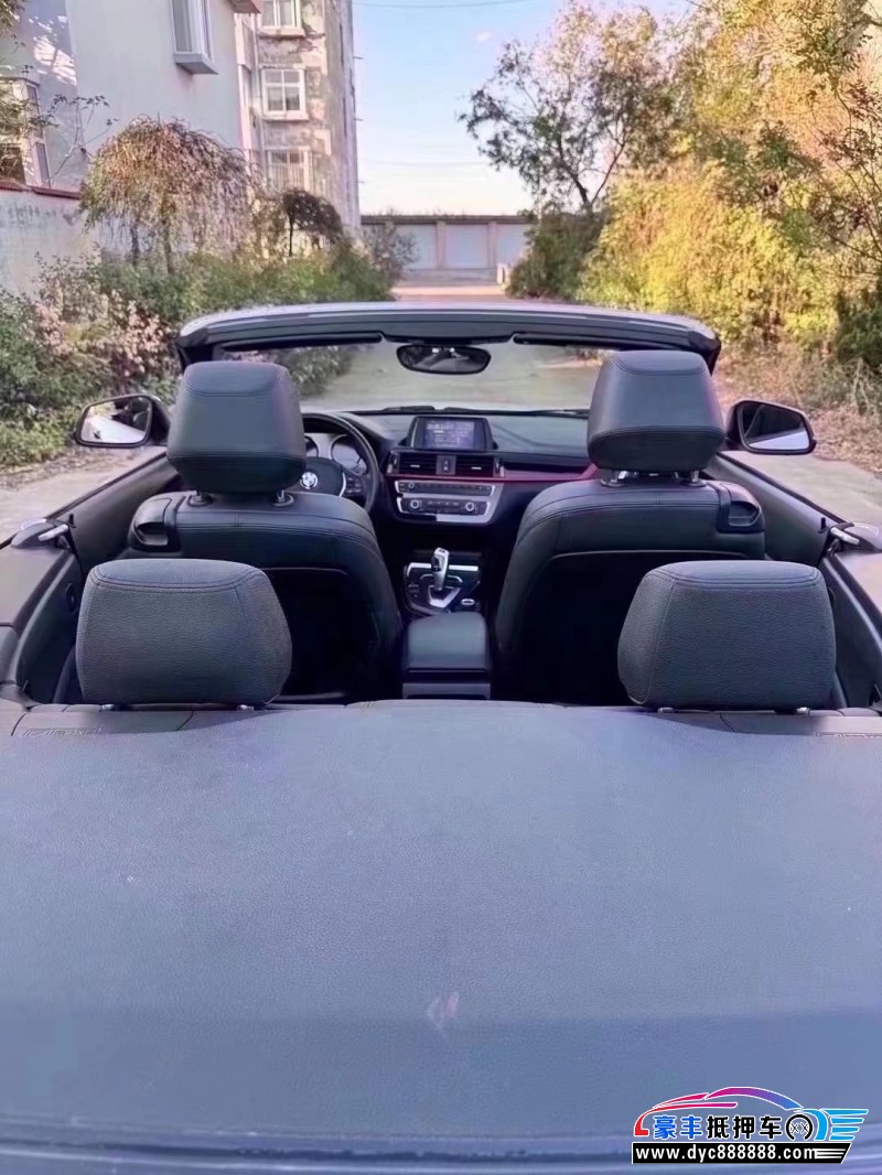 18年宝马2系轿车抵押车出售