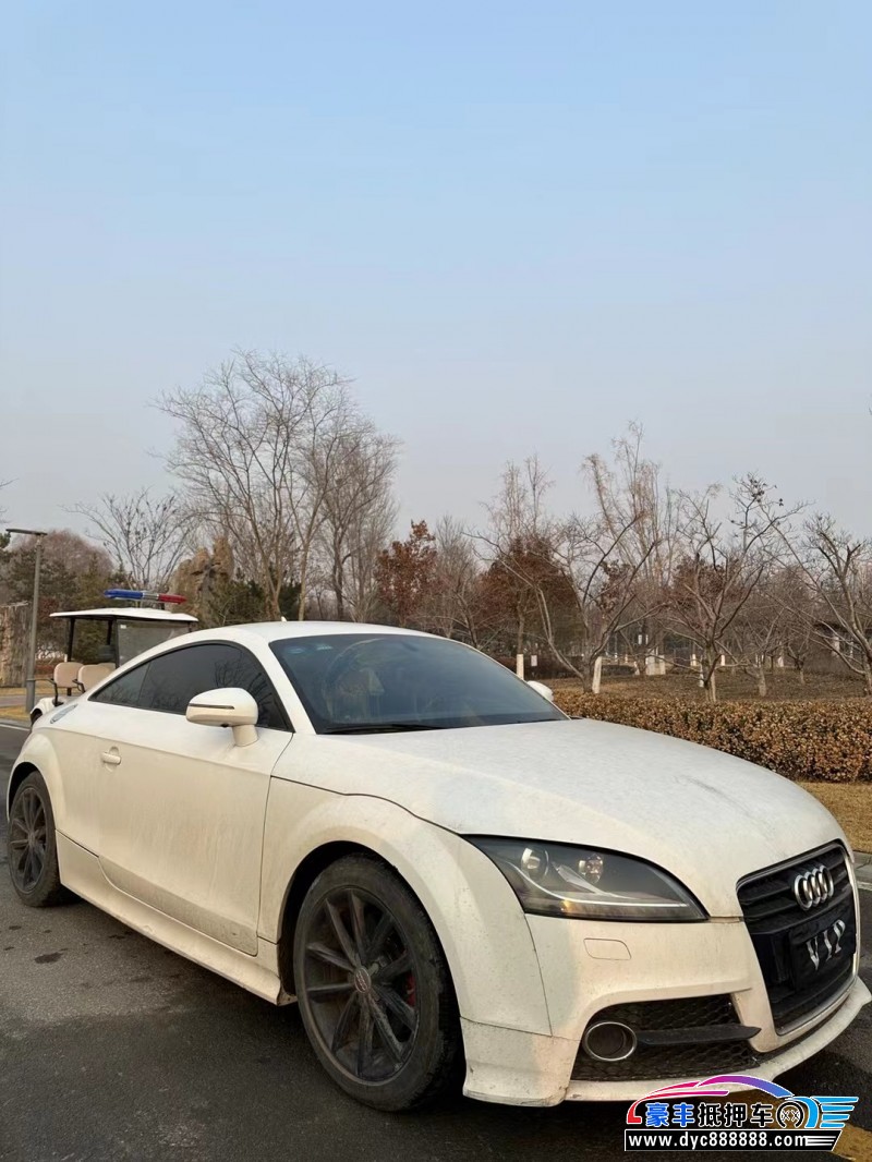 13年奥迪TT轿车抵押车出售