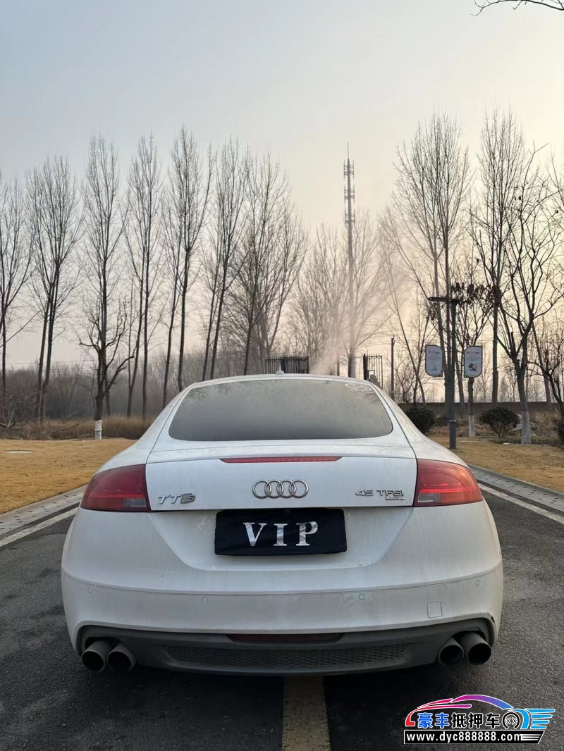 13年奥迪TT轿车抵押车出售