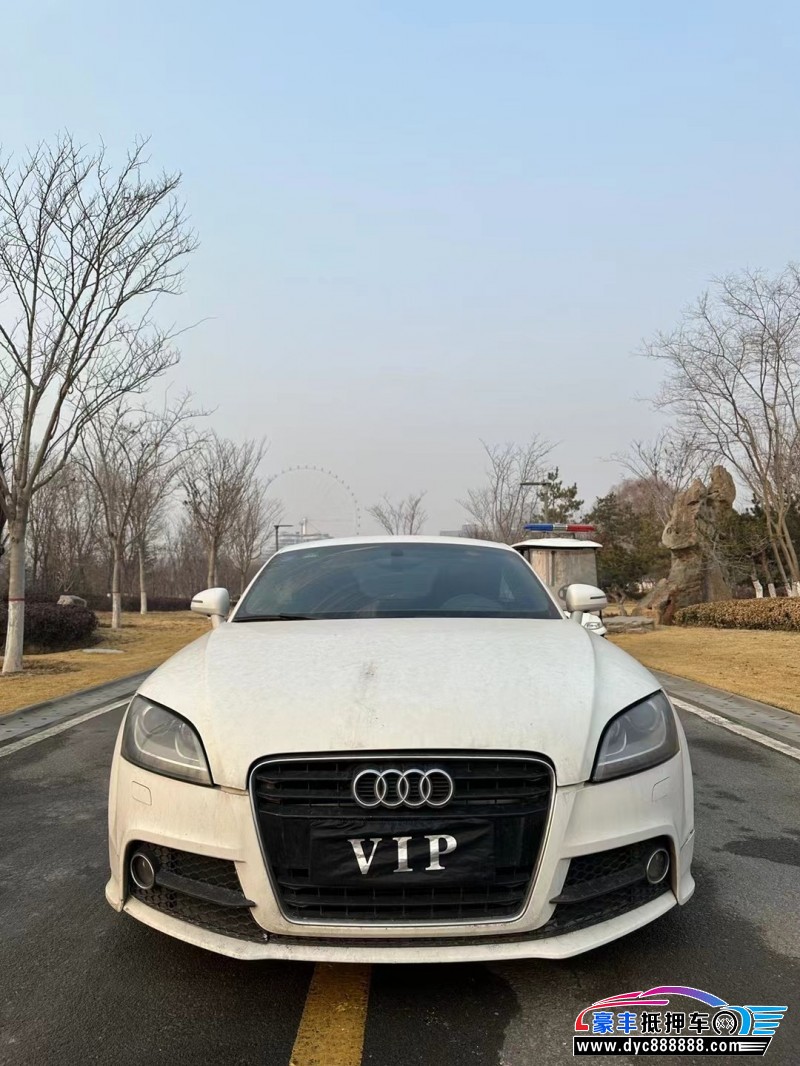 13年奥迪TT轿车抵押车出售