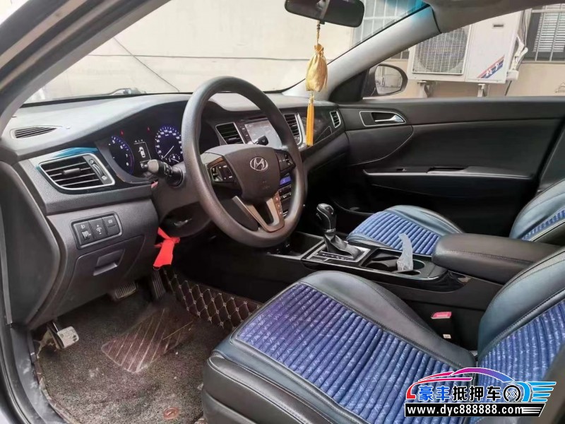 14年现代名图轿车抵押车出售