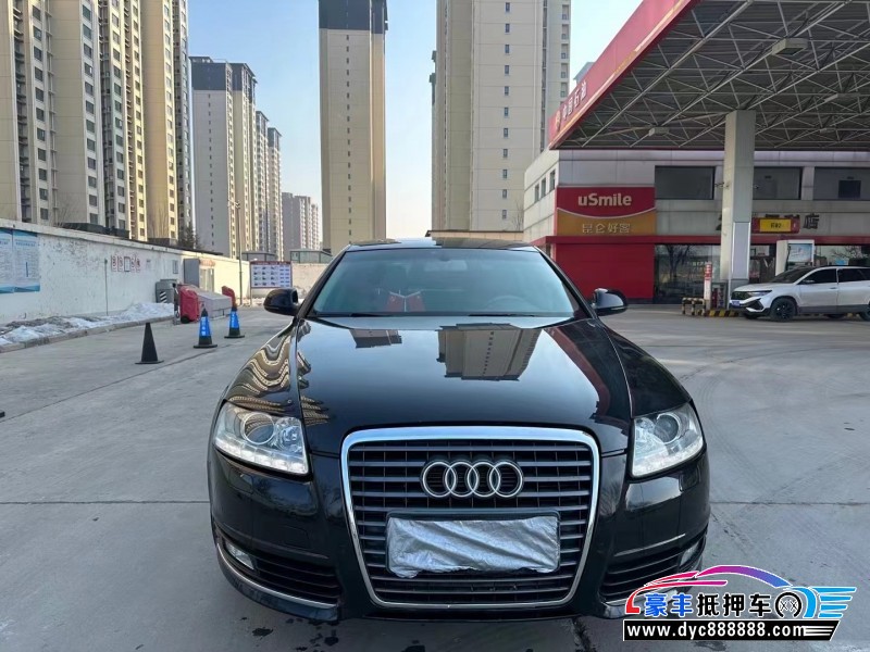 12年奥迪A6L轿车抵押车出售