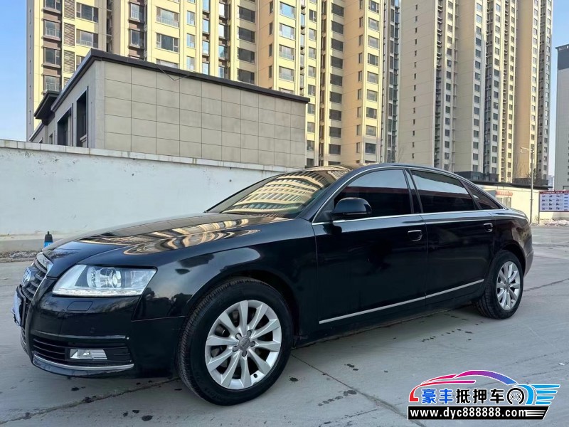 12年奥迪A6L轿车抵押车出售