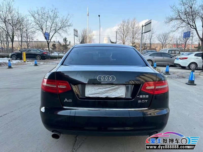 12年奥迪A6L轿车抵押车出售