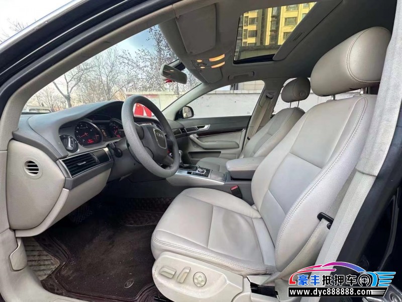 12年奥迪A6L轿车抵押车出售