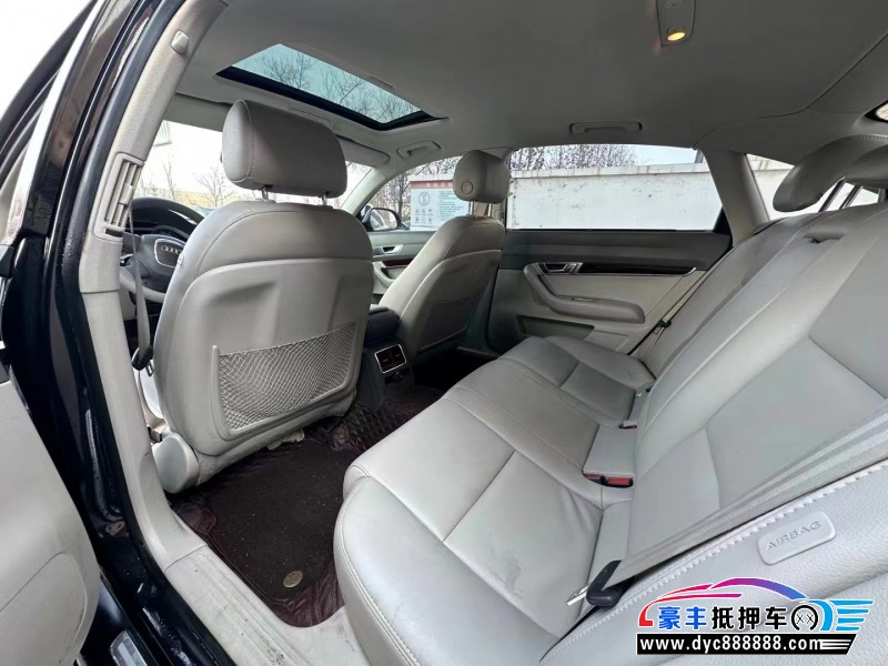 12年奥迪A6L轿车抵押车出售